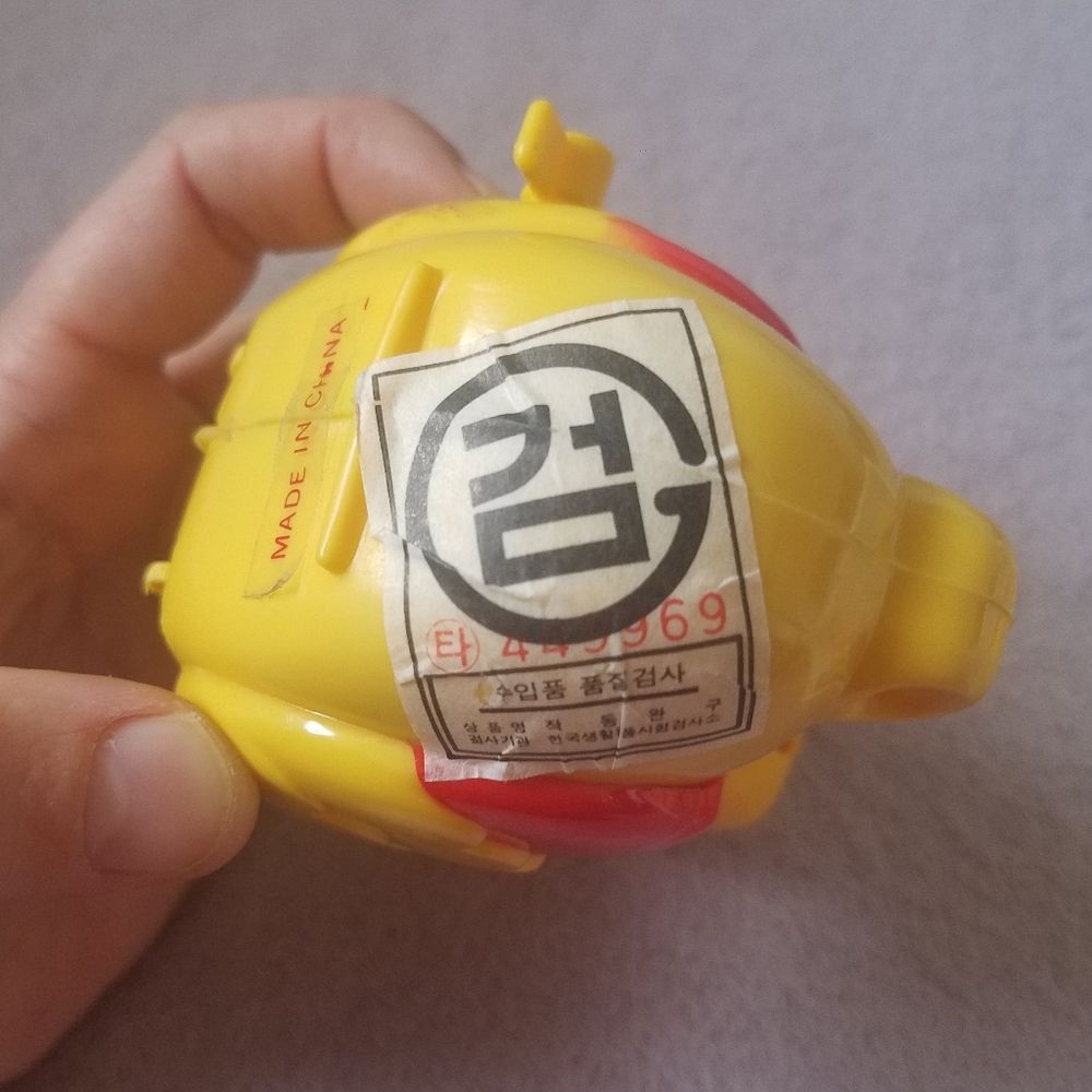 Vintage (Date Unknown) Wind Up Engine Toy Duck - Picture 6 of 6